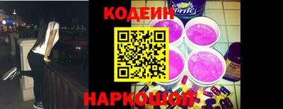 хмурый Пугачёв
