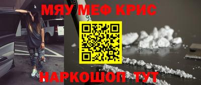 хмурый Пугачёв