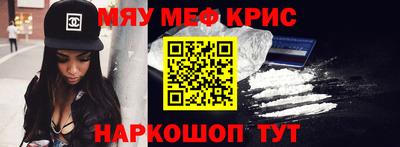 гидра Пыть-Ях