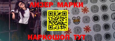 мефедрон мука Пушкино