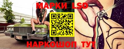 хмурый Пугачёв