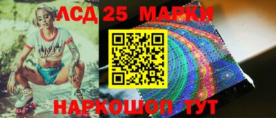 мефедрон мука Пушкино