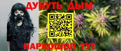 COCAINE Рязань