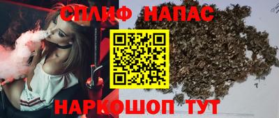 мефедрон мука Пушкино