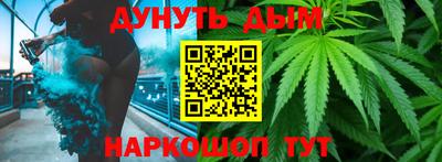 гидра Пыть-Ях