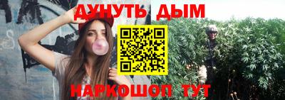 хмурый Пугачёв