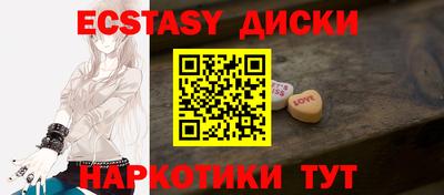 хмурый Пугачёв