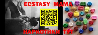 хмурый Пугачёв
