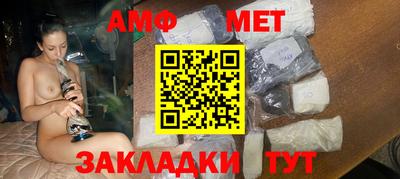 mix Северобайкальск