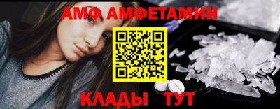 мефедрон мука Пушкино