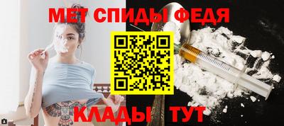 хмурый Пугачёв