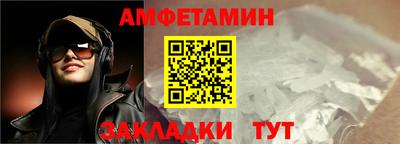 мефедрон мука Пушкино