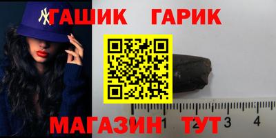 хмурый Пугачёв
