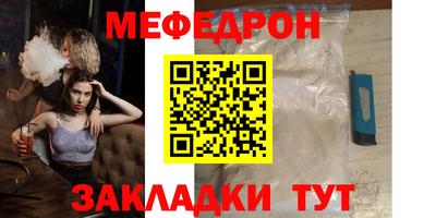 хмурый Пугачёв